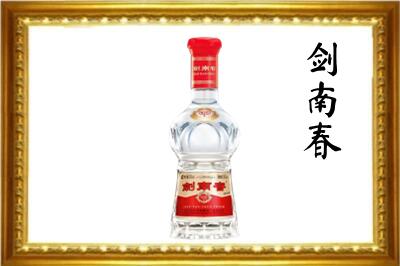 北辰区剑南春回收水晶剑.jpg